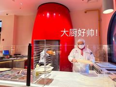 -城市大道红炉披萨烘焙坊