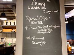 -Wagas沃歌斯(大学路店)