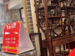 -广东茶楼(鱼峰店)