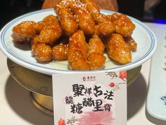 -龍聚祥烧麦馆(鼓楼店)