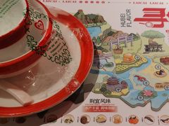 -来菜·湖北头牌藕汤(汉街店)