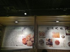 -大炮盐酥鸡(新街口店)