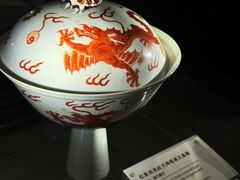 -景德镇中国陶瓷博物馆