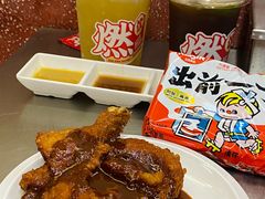 -燃计沙茶皇·香港沙茶火锅(人广旗舰店)