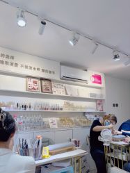 -瞧·享轻奢美甲美睫