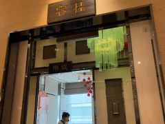 -顺轩海鲜火锅酒家