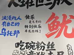 -凤城河风景区