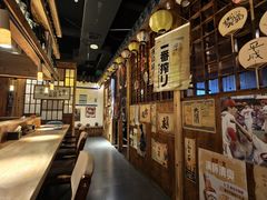 -鸟内会居酒屋(得意潮馆店)