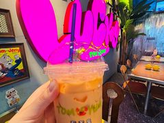 -泰盏鬼·颓废冬阴(陈家祠扬韬店)