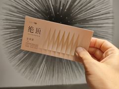 -chi K11艺术空间展览厅