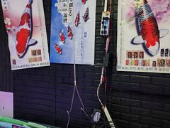 -三旗百汇商品城