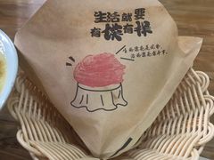 -豆相识•九九豆腐脑(牛咡桥店)