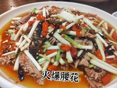 -邱金小炒·30 年盐帮江湖菜(自贡店)