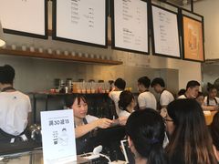 -喜茶(深圳福田星河COCO Park店)