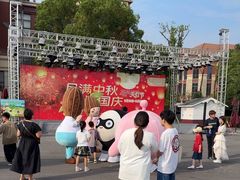 -歌斐颂巧克力小镇