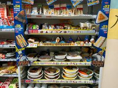 -全家便利店(花园路店)