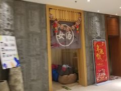 -沐槿宫韩式汗蒸水汇(马群店)