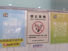 -紫薇冷饮(海宁盐官宣德路店)