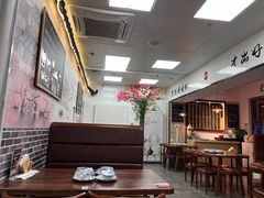 -冯大腕江湖川菜馆(后沙峪店)