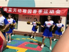 -贝美蓝天幼儿园(河东直沽园)