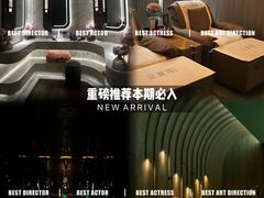 -足莲得·足道SPA(滨湖银泰店)