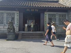 -南岳衡山风景名胜区-南岳大庙