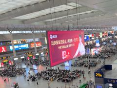 -麦当劳(上海虹桥站30B检票口楼上)