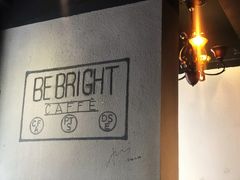 -BE BRIGHT KITCHEN(正佳广场店)