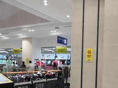 -BIGOFFS 超级折扣(仁恒伊势丹店)