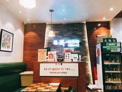 -本粥&拌饭cafe(欧亚新生活店)