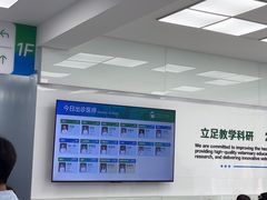 -中国农业大学动物医院