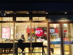 门面-85度C(苏州石路店)