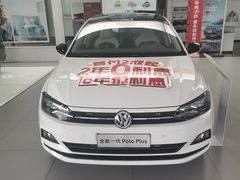 -协通上汽大众(崇明店)