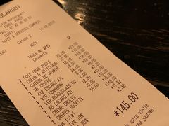 账单-金蜗牛