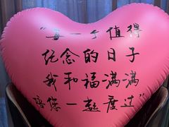 -福满满·精细佛跳墙火锅(湘江道店)