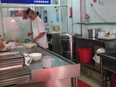 -汪家馄饨(集庆路店)