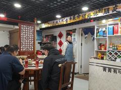 -菁菁有味湖北恩施菜