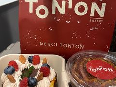 -TonTon(永康路店)