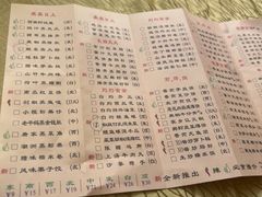 -澳门西南饭店·粤菜·茶市·手工点心(华海路店)