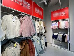 -BIGOFFS超级折扣(中街星汇广场店)