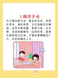 -海豚湾高端月子会所(黄浦店)