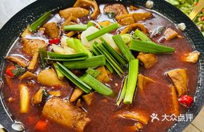 Pork Tripe Hot Pot