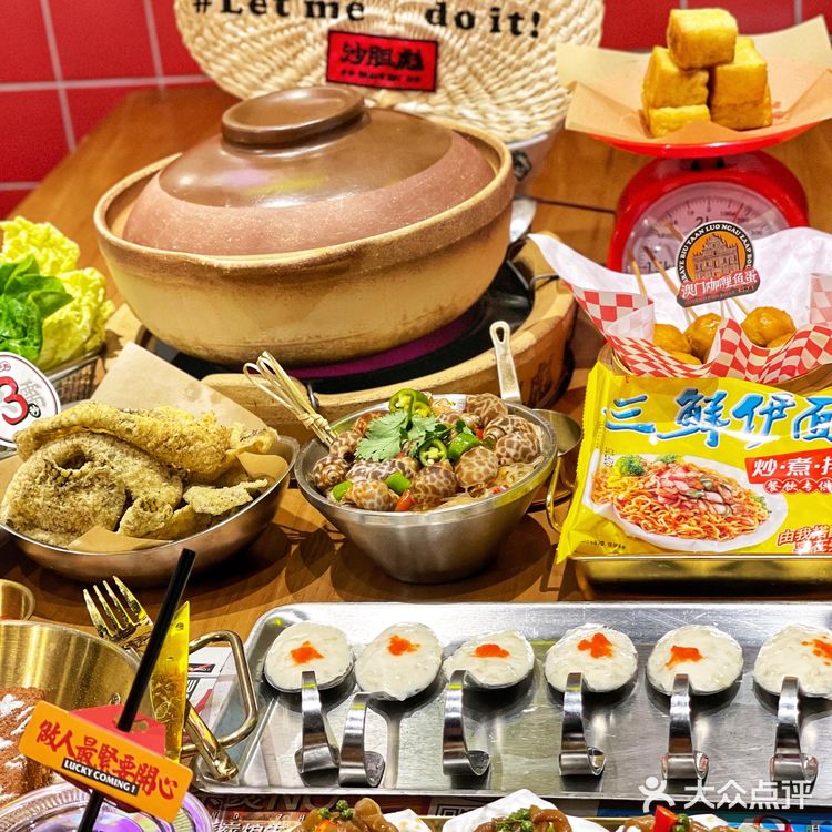 🗯火爆的广东牛杂煲终于来成都,地道老广味