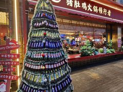 -捞神煲汤火锅(湖滨商业街店)