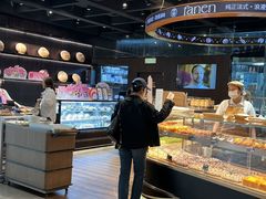 -FANEN法念·烘焙·甜点(万象城店)