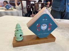 -楼外楼(西湖景区孤山路店)