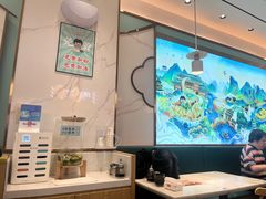 -苏晓玥·手作江南小吃(深圳北站店)