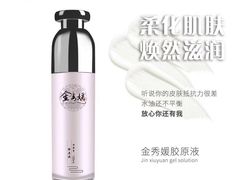 -铜锣湾国际购物中心