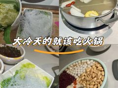 -俏牛哥鲜牛肉牛肆馆(重庆天地店)