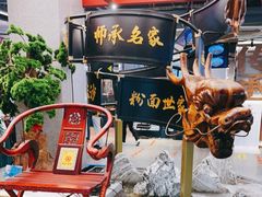 -易裕和·长沙米粉(竹塘西路店)